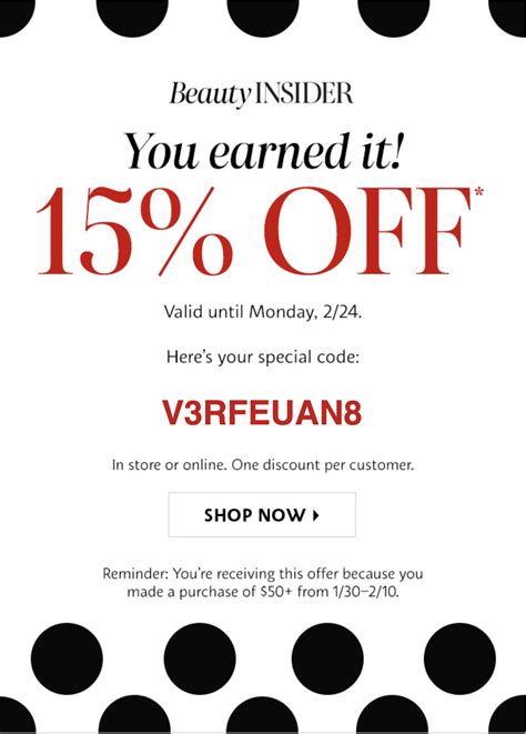 sephora discount code.